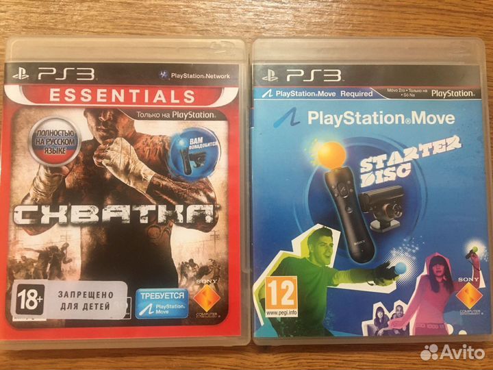 Игры для PS3