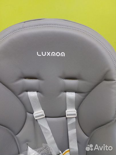 Стульчик для кормления Luxmom Q1