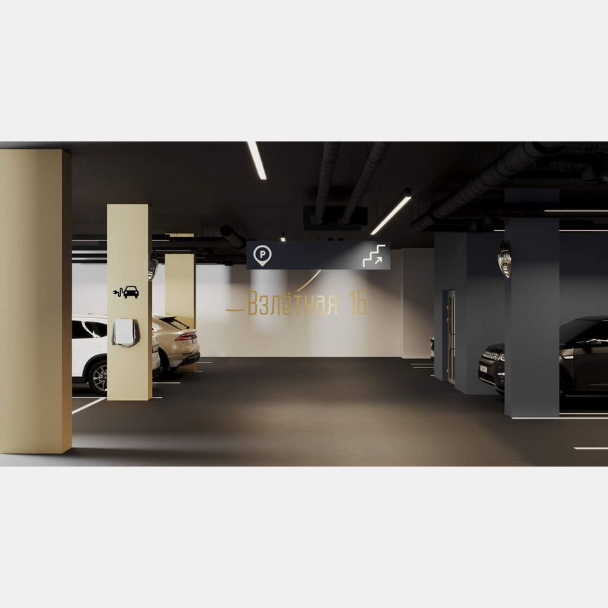 3-к. квартира, 93,1 м², 4/5 эт.