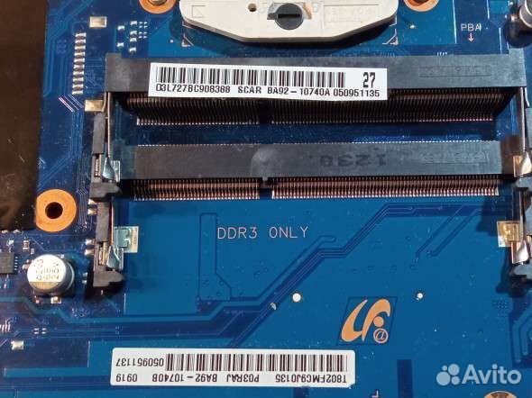 Материнка, skala3-15 uma для Samsung NP300E5X