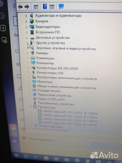 Ноутбук Acer 15.6