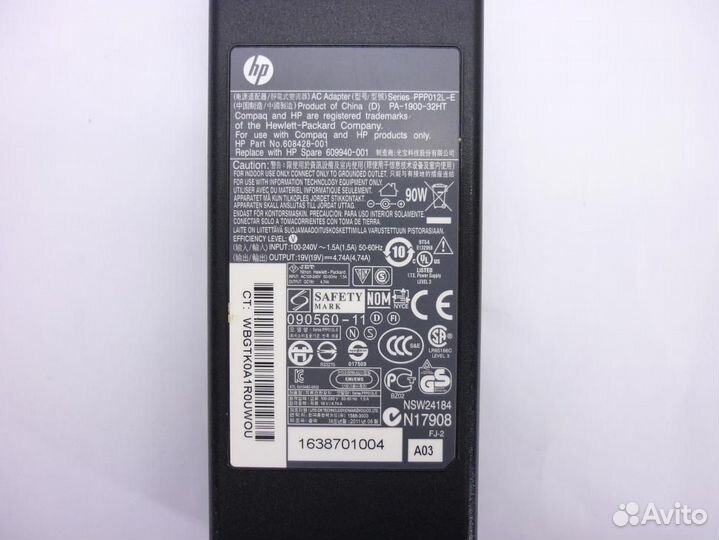 Зарядное устройство HP PPP012L-E 90W оригинал