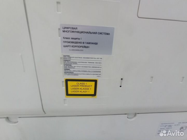 Б-1 мфу sharp AR-5623N 37069