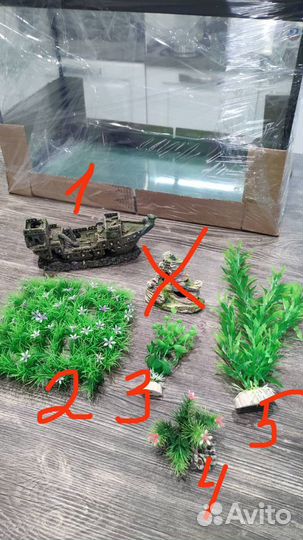 Все для аквариума