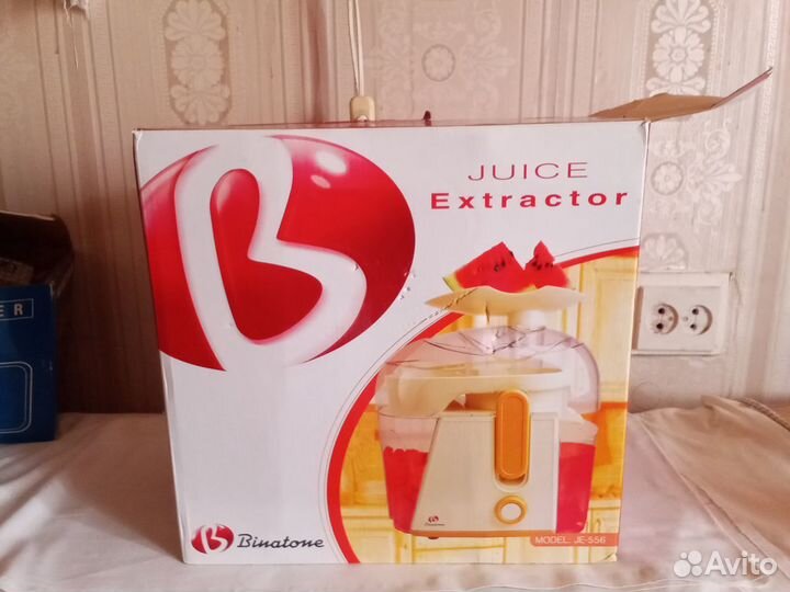 Соковыжималка