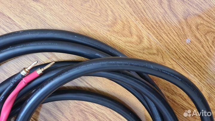 Акустический кабель