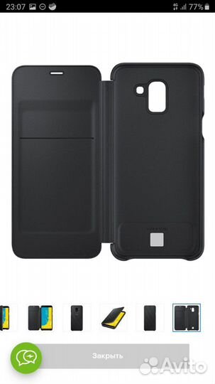 Чехол samsung Flip Wallet Cover для Galaxy J6