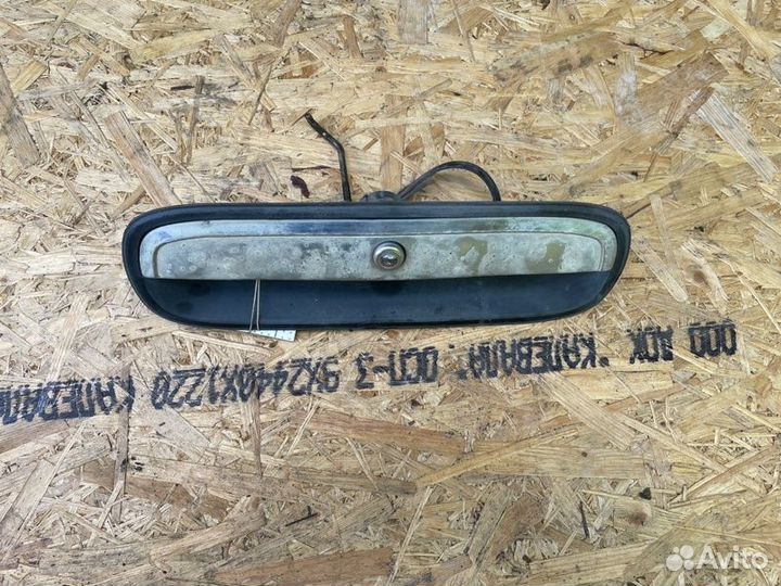 Ручка двери багажника Kia Sportage 1 FE-dohc 2003