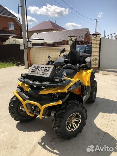 Стелс Гепард stels Guepard