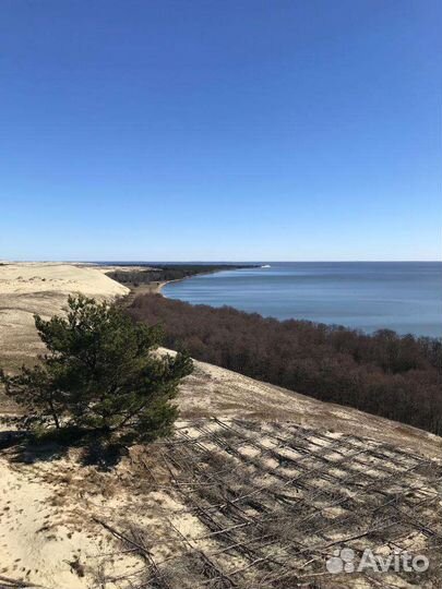 Экспедиция Калининградский Калейдоскоп.самоелучшее