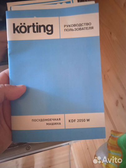 Посудомоечная машина korting kdf 2050
