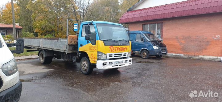 Isuzu NQR75, 2010