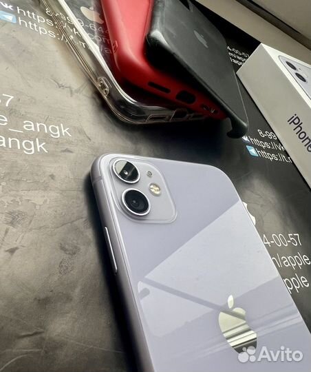 iPhone 11, 128 ГБ