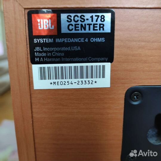 Акустическая система 5 1 JBL