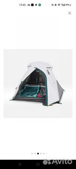 Палатка MH100 fresh & black quechua Х