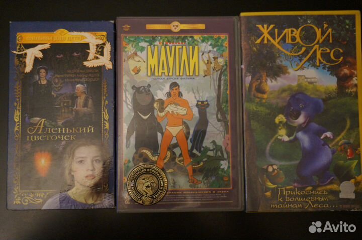 Продаю детские мультфильмы