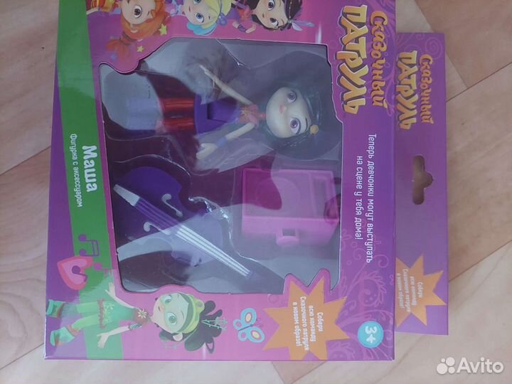 Тележка с игрушками