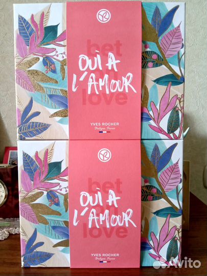 Наборы Ив Роше