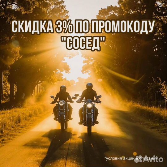 Regulmoto Seven Medalist PRO 150cc 19\16 В Наличии