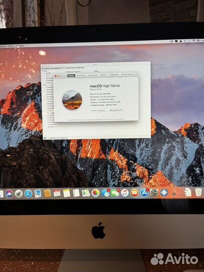 Моноблок apple iMac 21.5