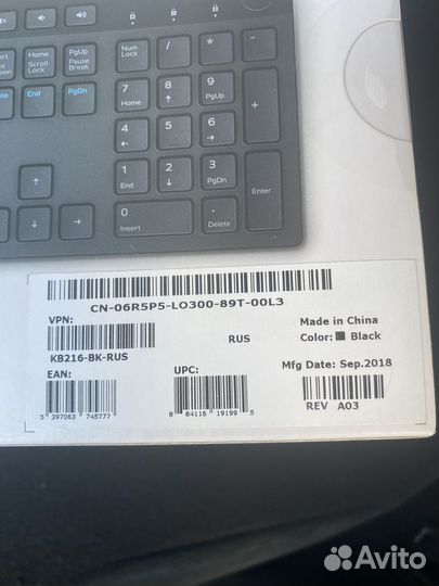 Продаю клавиатуру и мышь Dell