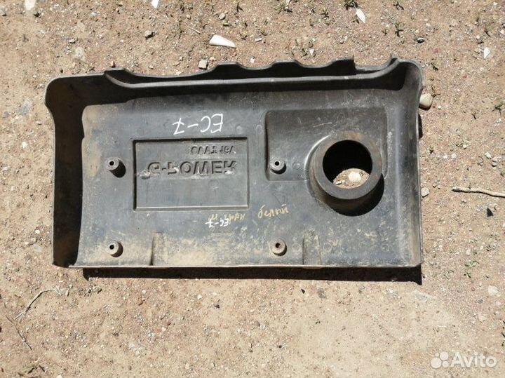 Накладка декоративная на двигатель Geely Emgrand