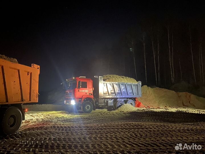 Доставка лесного песка 20 кубов