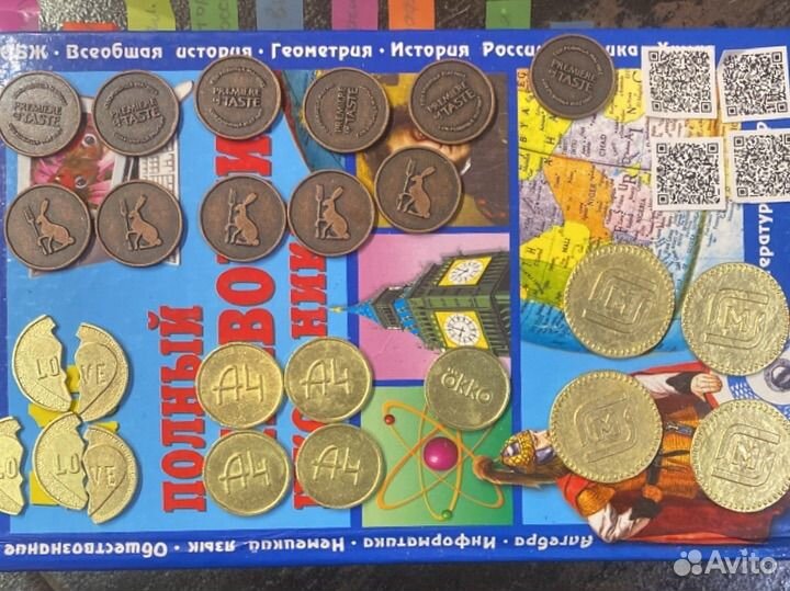 Магнеты из магнита