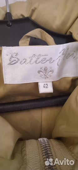 Куртка женская