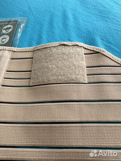 Бандаж для беременных i love mum