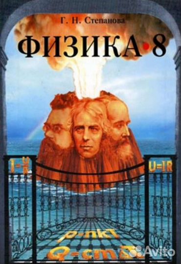 Книги учебники журналы