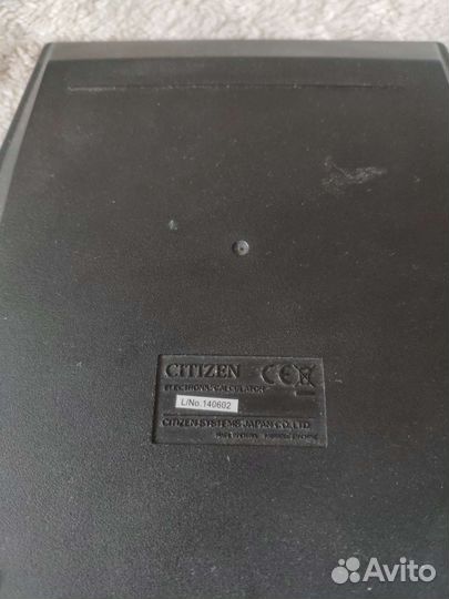 Калькулятор citizen sdc-888x