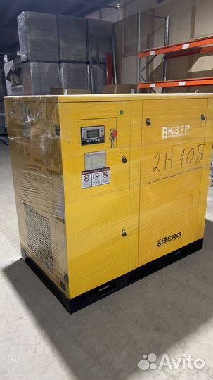 Винтовой компрессор вк-37 гарантия до 24мес новый