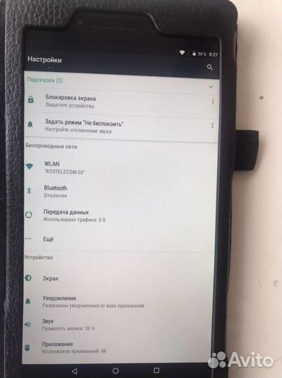 Планшет lenovo