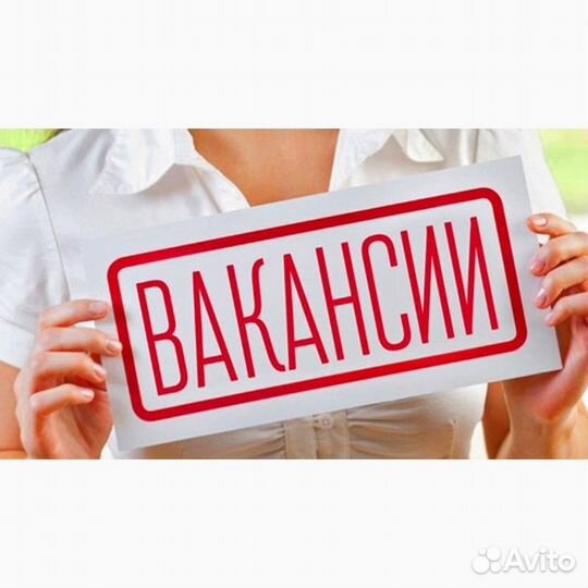 Укладчик упаковщик печенья, г. Москва, проживание