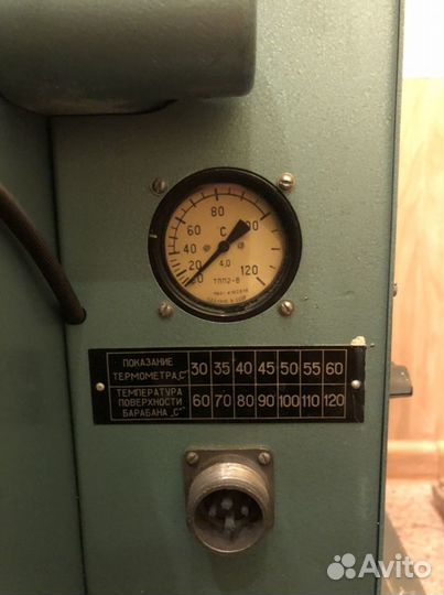 Автоматический прибор сушки отпечатков - обсо 5м