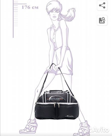 Сумка дорожная новая