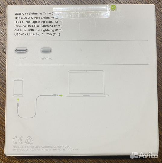 Apple USB-C to Lightning Cable
