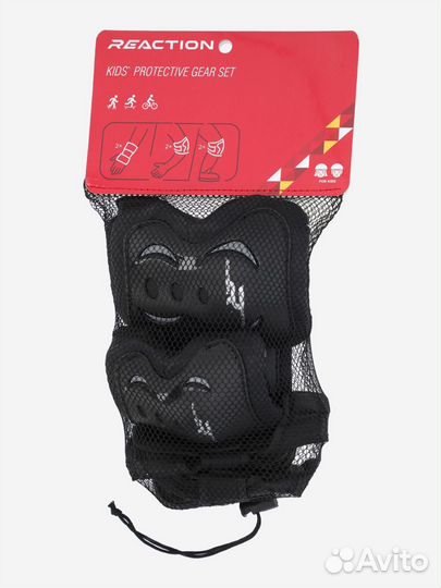 Набор защиты из 3-х предметов детский Reaction