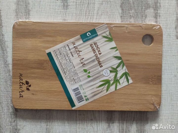 Многофункциональный кухонный коврик 30 см