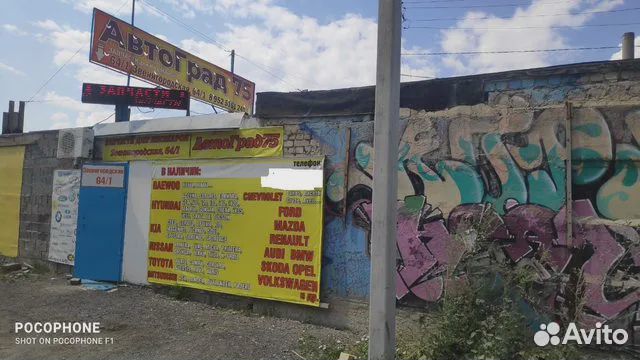 Патрубок дэу нексия 16кл радиатора верхний