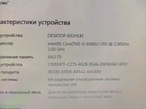 Новая DDR4 для ноутбука 32gb Hynix 2666Мгц