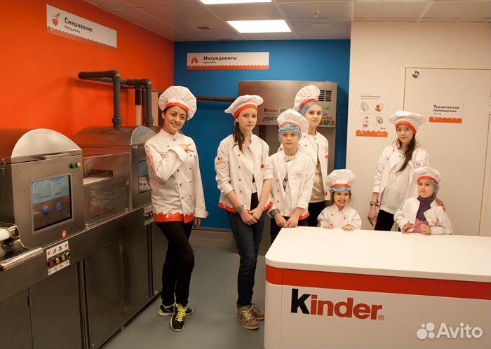 Кидзания -20 процентов скидка