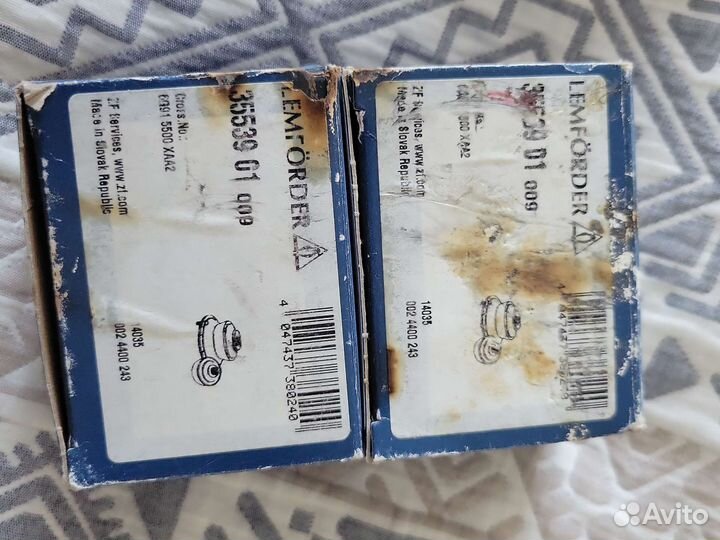 Сайлентблок задняя ось