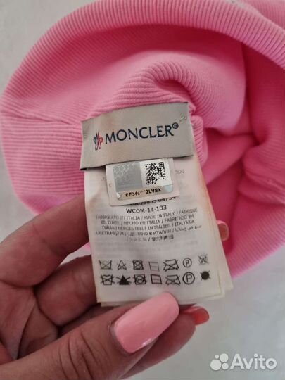 Moncler оригинал р.54-58