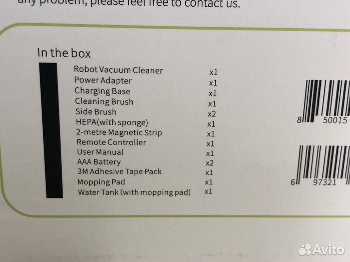 Пылесос робот yvol E31