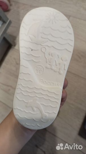 Сандали для мальчика