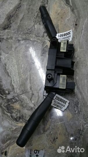 Переключатель стеклоочистителей Land Rover Discov