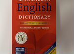 Macmillan english dictionary
