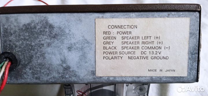 Ретро магнитола Япония